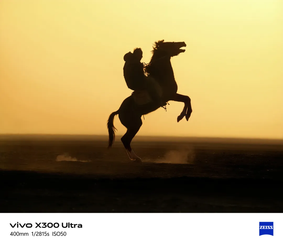 vivo:我们为何一次次奔向远方?-广告人干货库