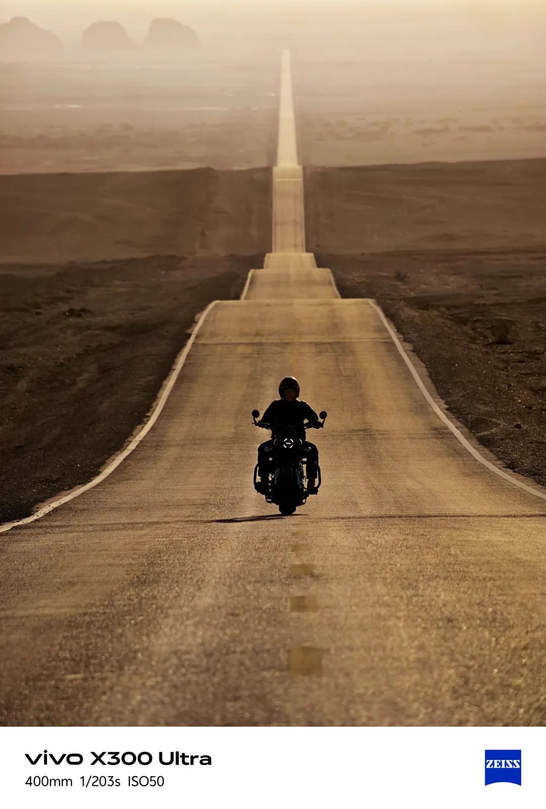 vivo:我们为何一次次奔向远方?-广告人干货库