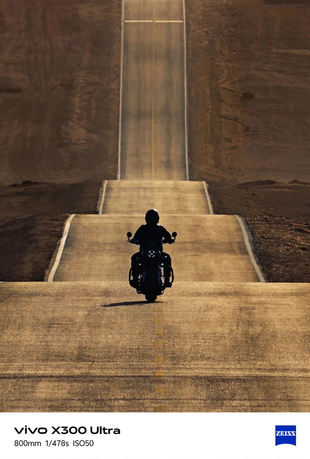 vivo:我们为何一次次奔向远方?-广告人干货库