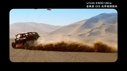 vivo:我们为何一次次奔向远方?-广告人干货库