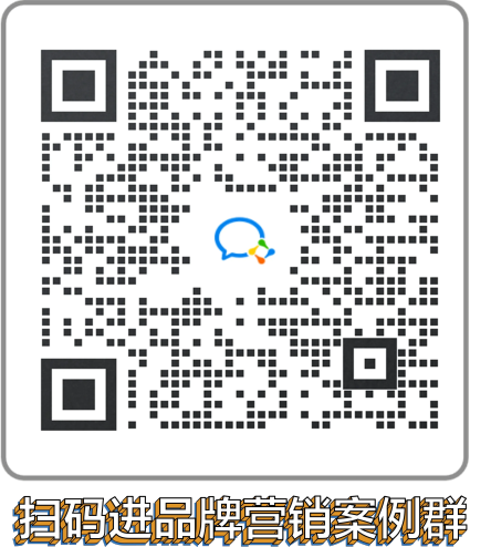 vivo:我们为何一次次奔向远方?-广告人干货库