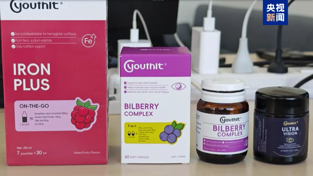 李若彤、明道等紧急致歉，“震惊、愤怒和自责”-广告人干货库