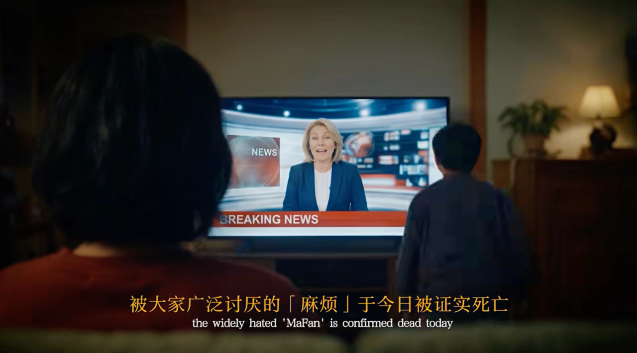 美团欢送麻烦永久退网-广告人干货库