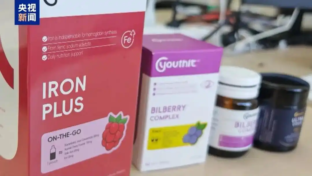 与辉同行就带货“优思益”作出回应-广告人干货库