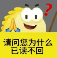 天才啊闲鱼！简直是翻身站的专属神仙广告！-广告人干货库