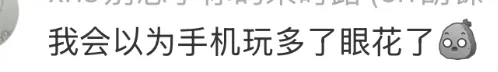 天才啊闲鱼！简直是翻身站的专属神仙广告！-广告人干货库