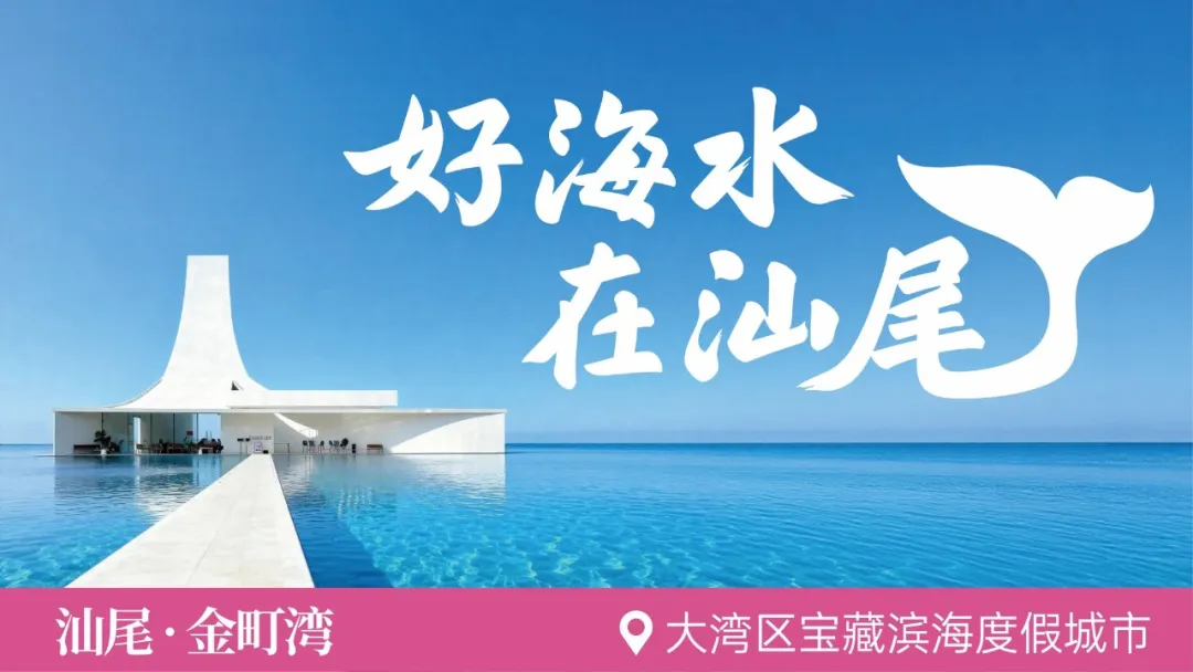 这回华杉把超级符号美学讲透了!-广告人干货库