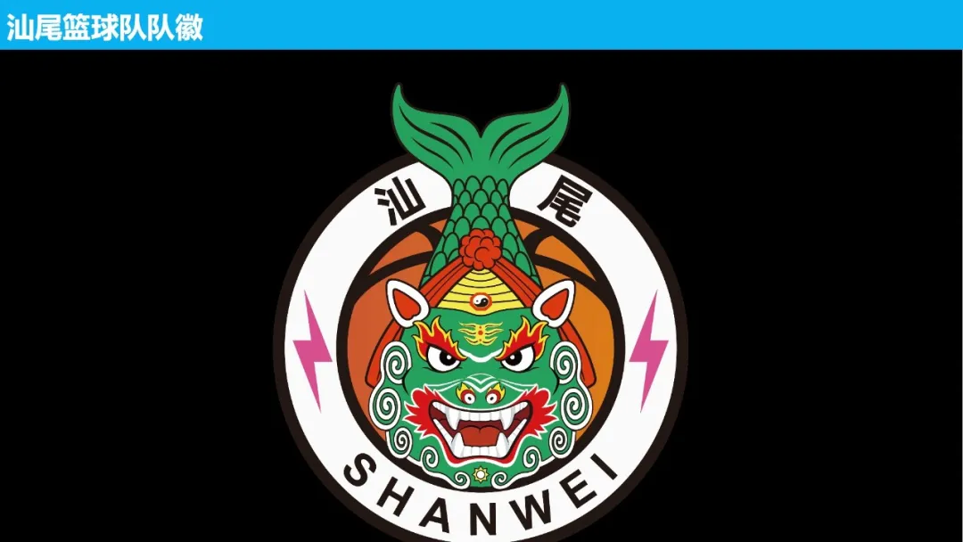 这回华杉把超级符号美学讲透了!-广告人干货库