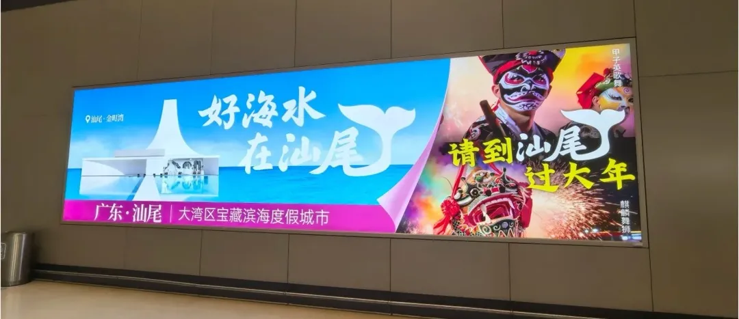 这回华杉把超级符号美学讲透了!-广告人干货库