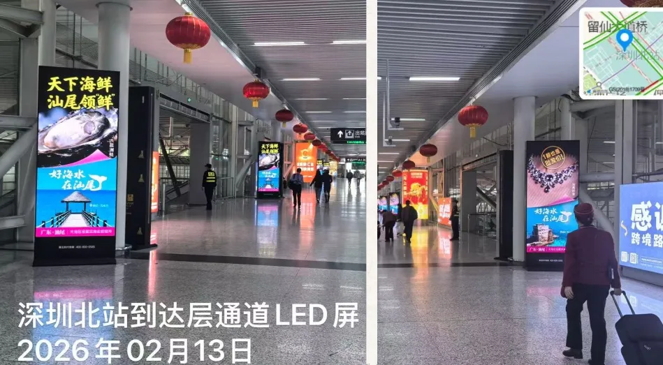 这回华杉把超级符号美学讲透了!-广告人干货库