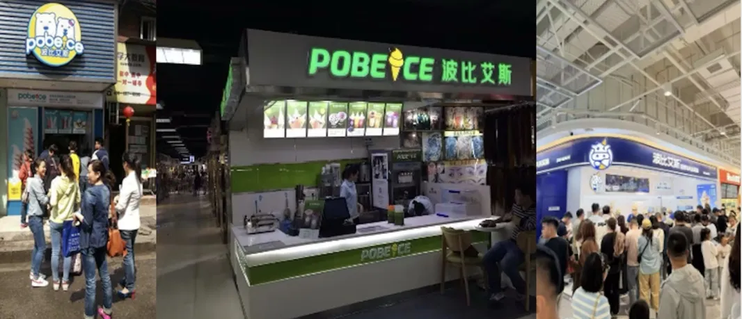 这回华杉把超级符号美学讲透了!-广告人干货库