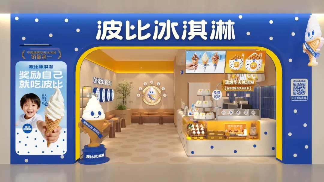 这回华杉把超级符号美学讲透了!-广告人干货库