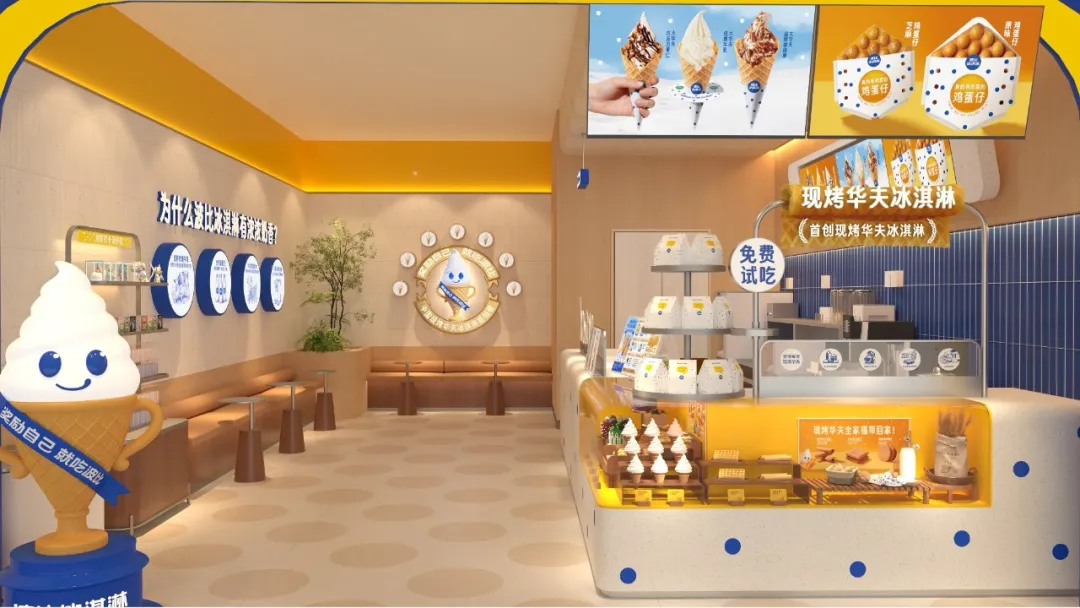 这回华杉把超级符号美学讲透了!-广告人干货库