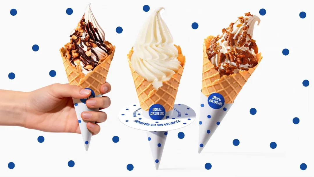 这回华杉把超级符号美学讲透了!-广告人干货库