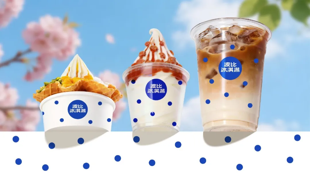 这回华杉把超级符号美学讲透了!-广告人干货库