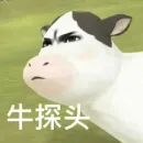 没想到，杜蕾斯的公益广告也这么有活！-广告人干货库