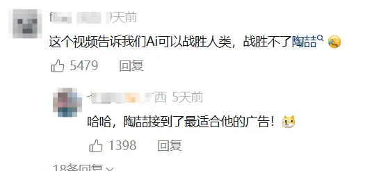 瑞幸的营销团队,都是鬼才!-广告人干货库