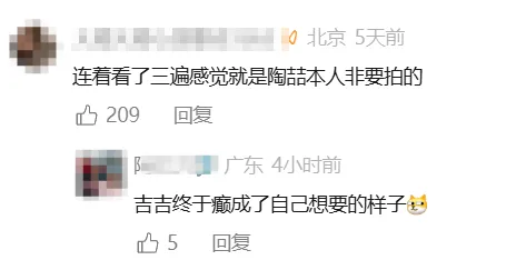 瑞幸的营销团队,都是鬼才!-广告人干货库