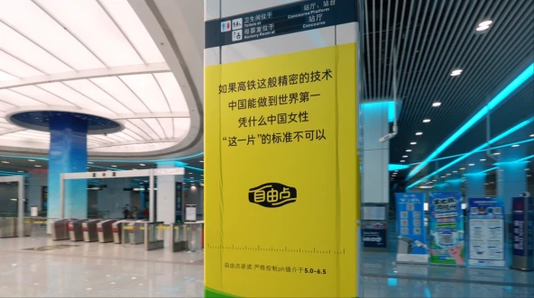 案例重温|自由点315危机公关战役,废墟之上重建品牌信任-广告人干货库