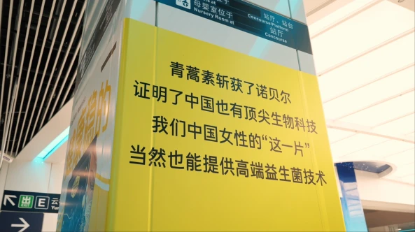 案例重温|自由点315危机公关战役,废墟之上重建品牌信任-广告人干货库