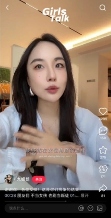 案例重温|自由点315危机公关战役,废墟之上重建品牌信任-广告人干货库