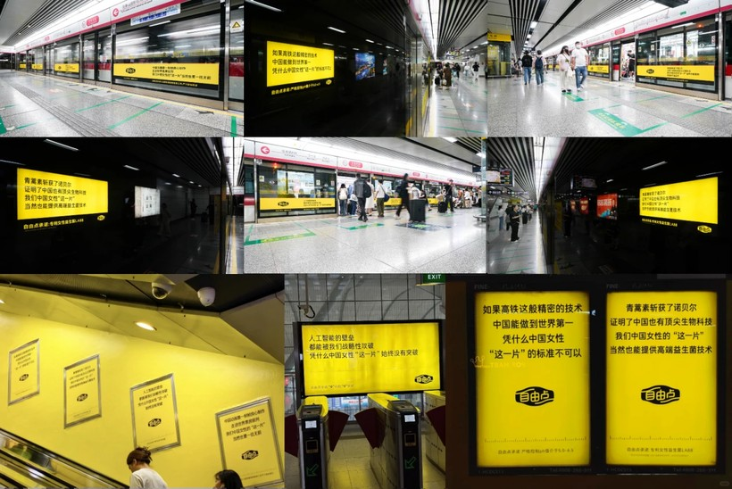 案例重温|自由点315危机公关战役,废墟之上重建品牌信任-广告人干货库