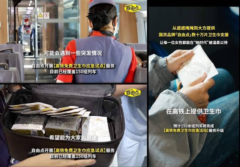 案例重温|自由点315危机公关战役,废墟之上重建品牌信任-广告人干货库