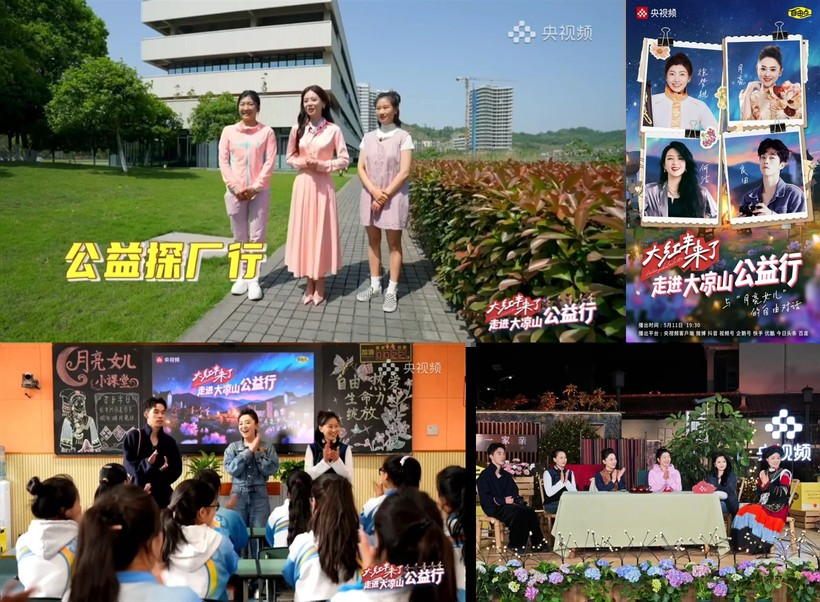 案例重温|自由点315危机公关战役,废墟之上重建品牌信任-广告人干货库