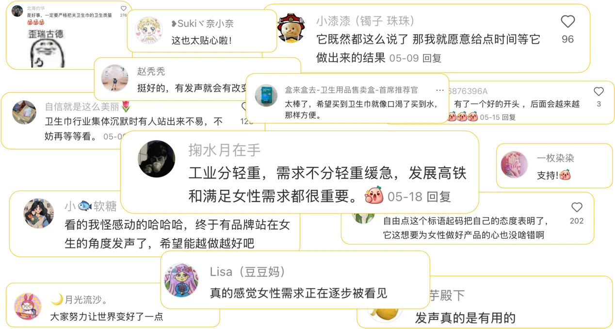 案例重温|自由点315危机公关战役,废墟之上重建品牌信任-广告人干货库
