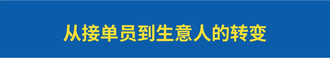 为什么市场部很忙,老板却依旧不满意?-广告人干货库