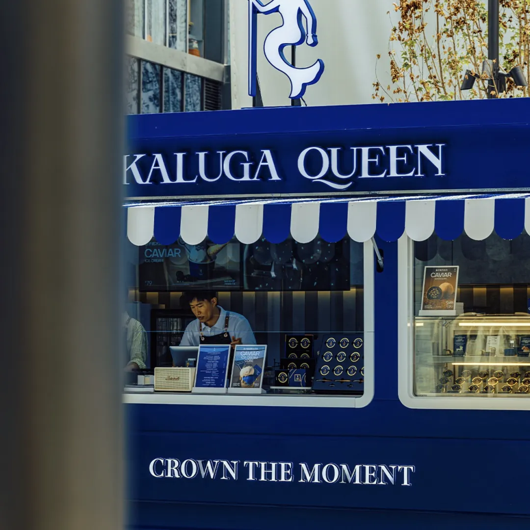 如何用一个广告金句,为全球销量最大的鱼子酱加冕-广告人干货库