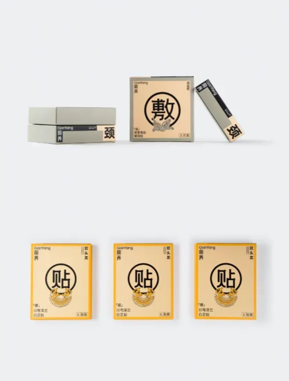 产品卖点不会挖？5个万能公式直接套-广告人干货库