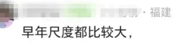 何润东瞿颖20年前广告翻红！网友：老一辈真的太顶了！-广告人干货库