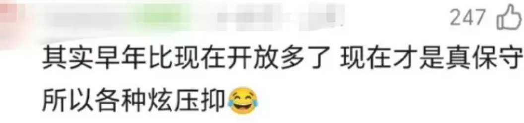 何润东瞿颖20年前广告翻红！网友：老一辈真的太顶了！-广告人干货库