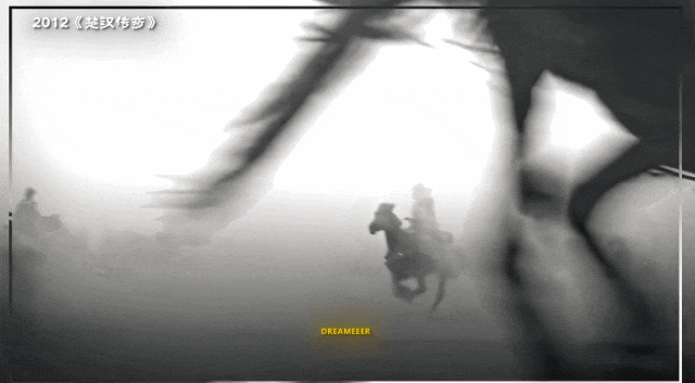 何润东瞿颖20年前广告翻红！网友：老一辈真的太顶了！-广告人干货库