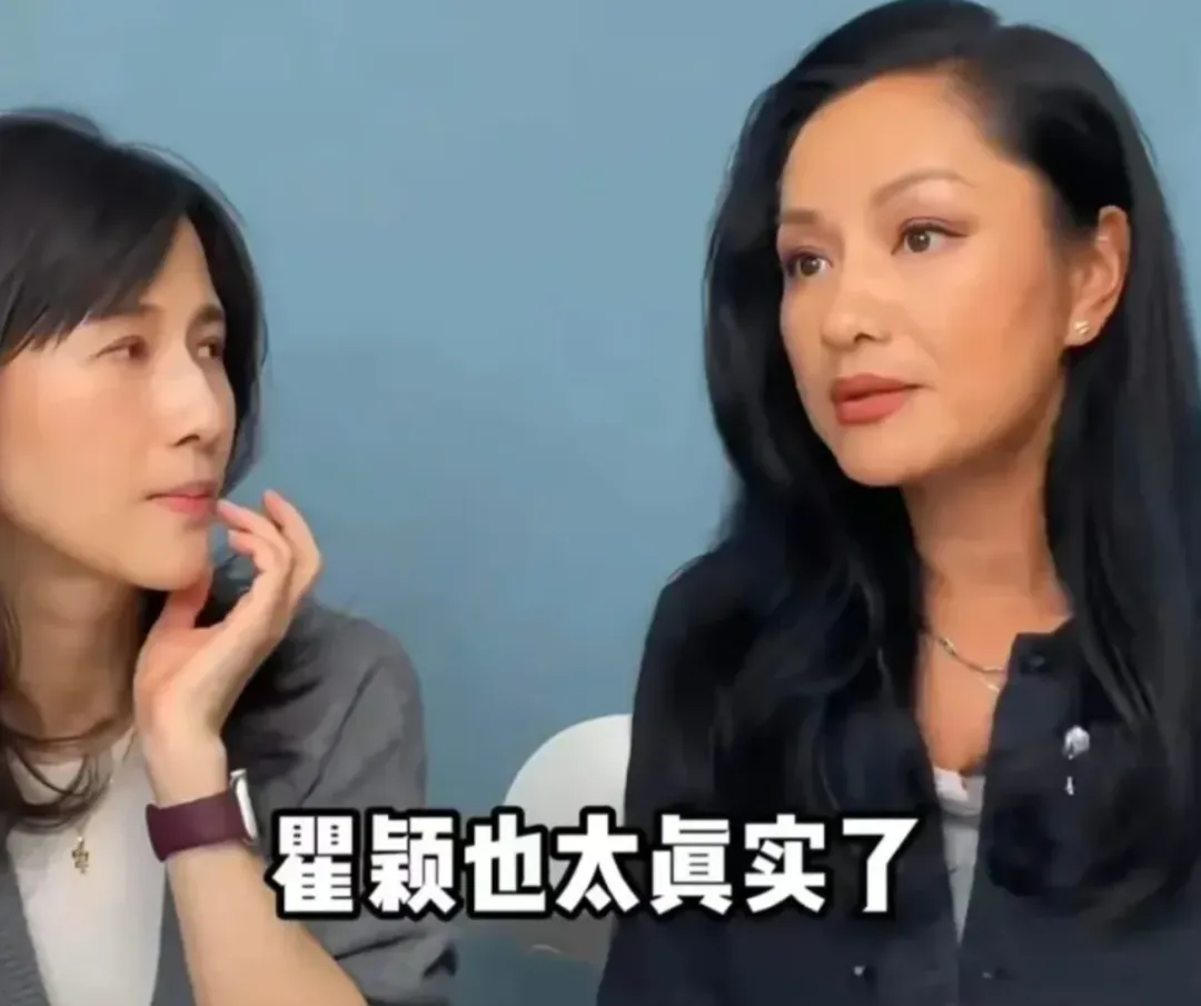 何润东瞿颖20年前广告翻红！网友：老一辈真的太顶了！-广告人干货库