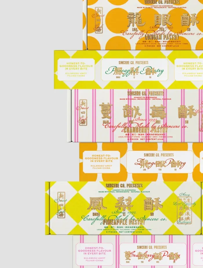 品牌共鸣度怎么来？挖透这三个方向就够了-广告人干货库