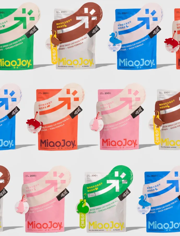 品牌共鸣度怎么来？挖透这三个方向就够了-广告人干货库