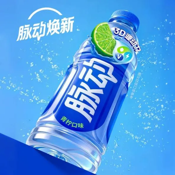 跨界运动饮料,蒙牛扩大舒适圈-广告人干货库