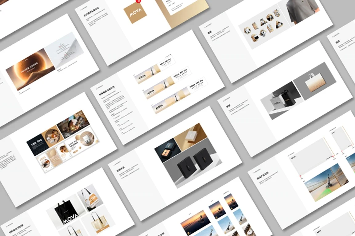 出道即巅峰 MOVA新星 从0到1-广告人干货库