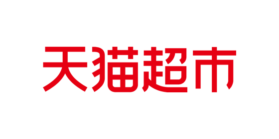 天猫超市推出AI智能体-广告人干货库