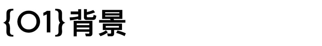 有些人年轻得也太…露骨了吧！-广告人干货库