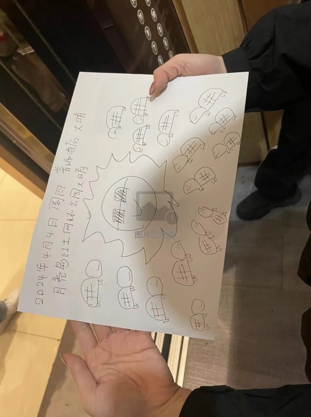 有些人年轻得也太…露骨了吧！-广告人干货库