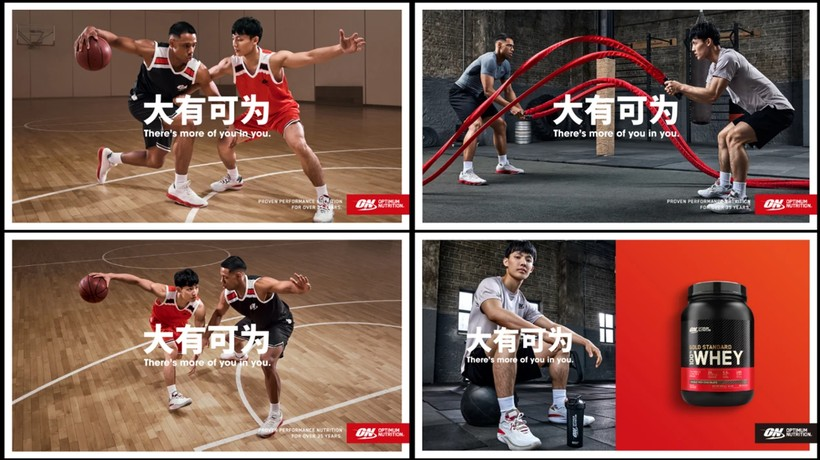 ON IMC Campaign：陪伴式品牌建设服务-广告人干货库