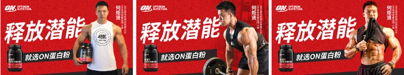 ON IMC Campaign：陪伴式品牌建设服务-广告人干货库