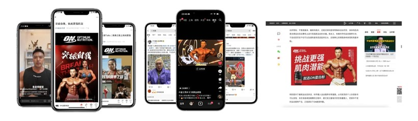 ON IMC Campaign：陪伴式品牌建设服务-广告人干货库