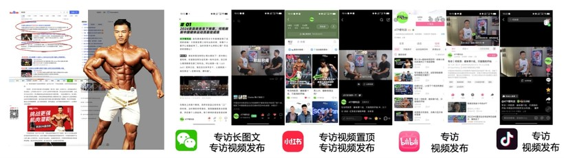 ON IMC Campaign：陪伴式品牌建设服务-广告人干货库