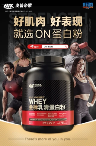 ON IMC Campaign：陪伴式品牌建设服务-广告人干货库