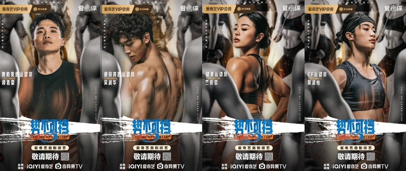 ON IMC Campaign：陪伴式品牌建设服务-广告人干货库