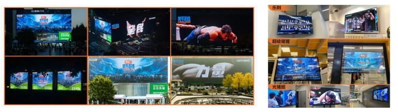 ON IMC Campaign：陪伴式品牌建设服务-广告人干货库